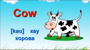 Английский алфавит для детей. Буквы A B C D E