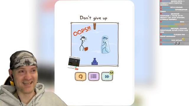 ВОРИШКА - ДЛИННЫЕ РУКИ ► Thief Puzzle смотреть онлайн