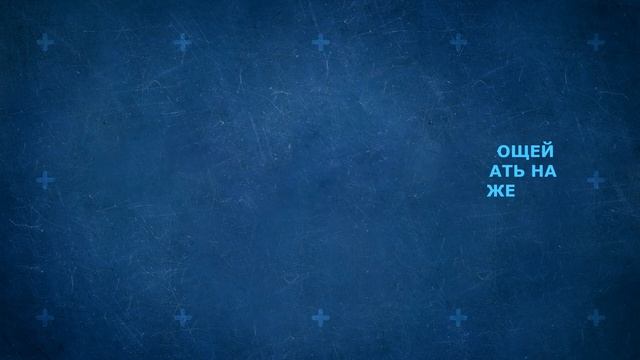 ТОРГОВЫЕ АЛГОРИТМЫ. Системный Трейдинг 2.0