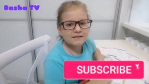 Бумажные сюрпризы Распаковка + Новинка! Маски 2020 Dasha TV