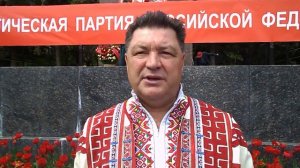 25 мая Геннадий Зюганов встретился с жителями Чебоксар
