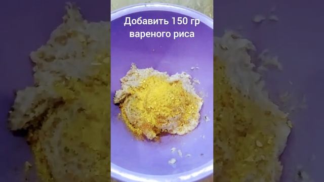 СУПЕР! КОТЛЕТКИ! #вкусные рыбные котлеты из скумбрии #рыбные котлеты из скумбрии рецепт