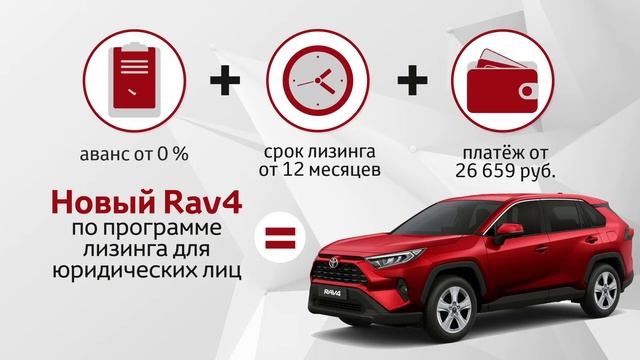 реклама для автосалона