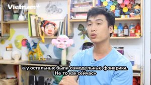 Праздник середины осени