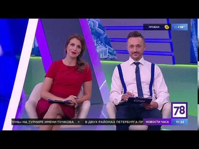 Внеклассное чтение. Эфир от 26.08.20