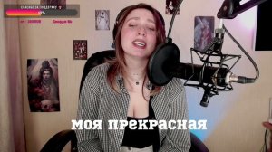 АННА ГЕРМАН - "Гори, гори, моя звезда ?⭐ Стрим песен СССР