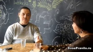 Как правильно отдавать денежный долг и обретать друзей.