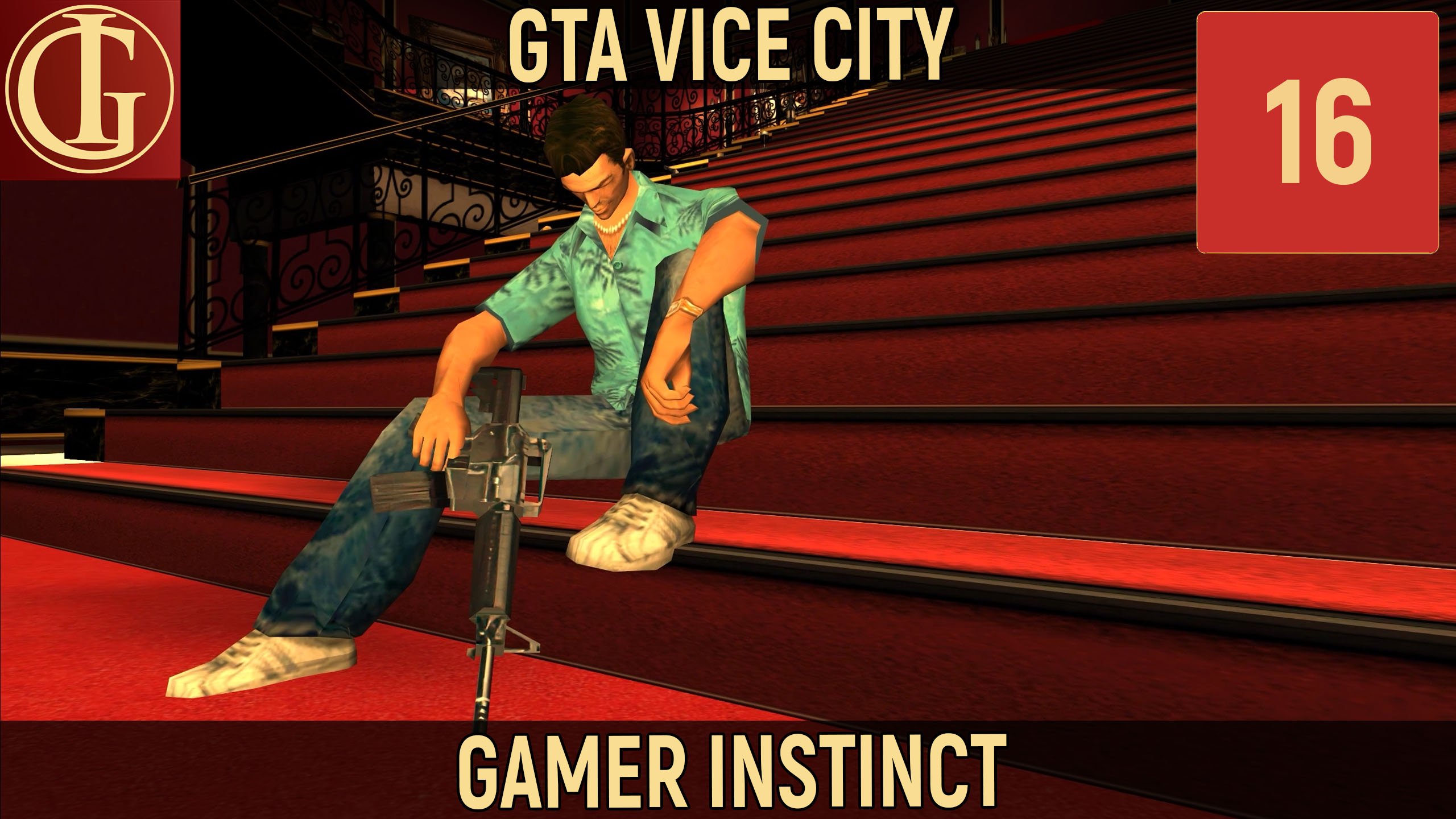 ПРОХОЖДЕНИЕ GTA VICE CITY   ЧАСТЬ 16 - ФИНАЛ