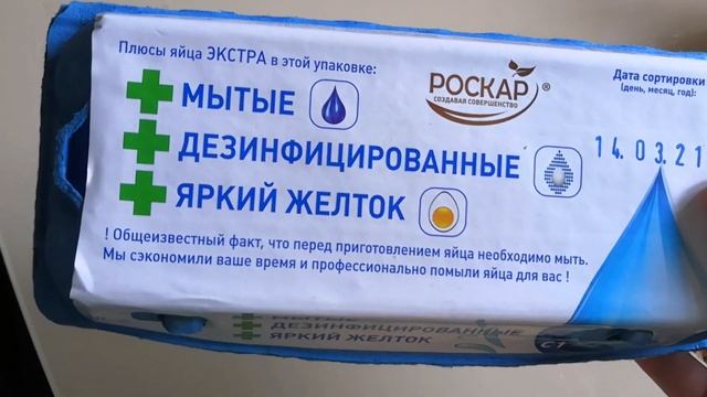 Будьте осторожны! Это очень вредно! Три вида мороженого. М-м-м-м. смотреть онлайн