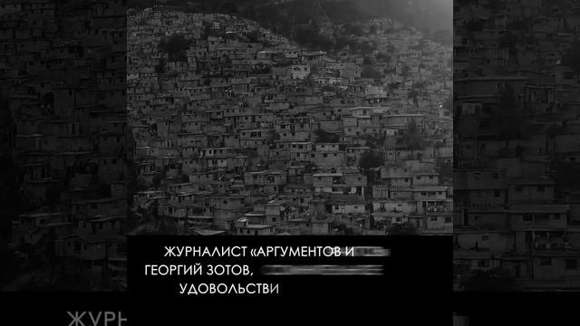 МДКуб. Гаити  страна,  где в своё время избавились от всех белых.