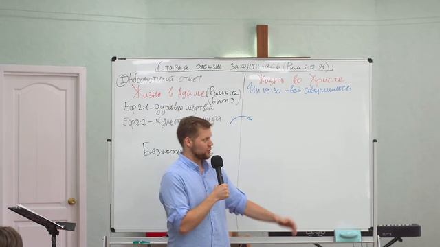 Кафедральное собрание смотреть онлайн