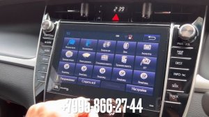Русификация японских магнитол Camry, Crown, Harrier, Alphard, Prius, Sai, Land Cruser, Lexus
