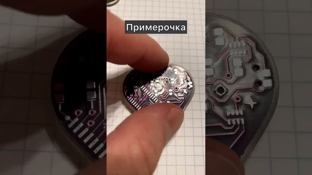 Примерка корпуса после 3D печати. Идеально село!