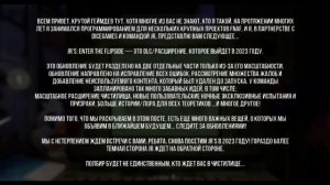 DLC к JR'S ВЫЙДЕТ | Новости FNAF JR's | Пародии ФНаФ