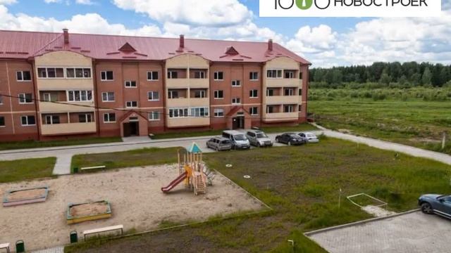 Видеопрезентация ЖК "Фряново Парк" от застройщика "ИМПОСТ Инвест"