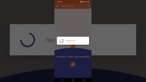 Туториал.Что делать если не показывает картинка? Ответ тут!