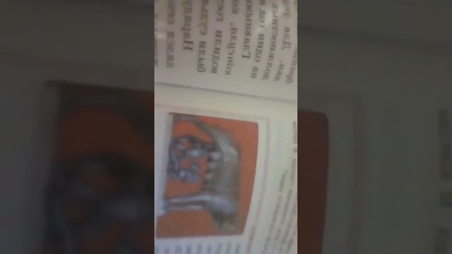 вот чему нас книги учат смотреть онлайн