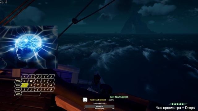 SEA OF THIEVES | [DROPS] - БЬЁМ РЕКОРДЫ СТРИКА НА ШЛЮПЕ! | !SENS !MOUSE !DPI !PC / KIFUSS