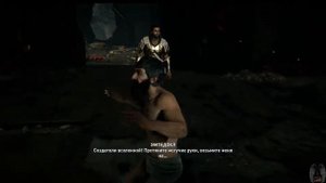 все мифические существа Assassin's Creed Odyssey