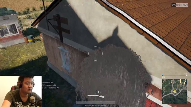 ♕PUBG Информация это ВСЁ!♕ смотреть онлайн