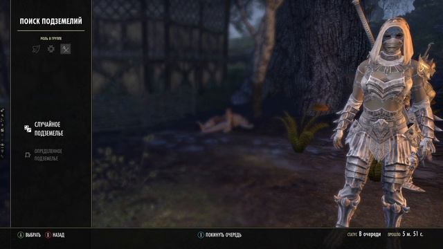 Некромант... смотреть онлайн