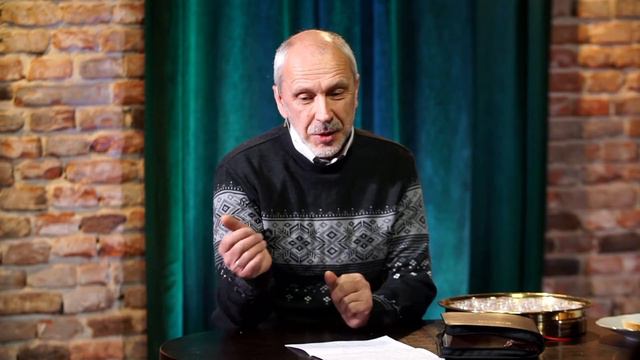 #Спомин | 12 страв чи спомин? | 17.01.2021р | Олексій Гвоздарьов