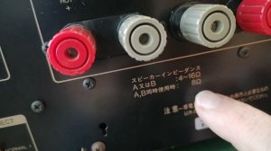 Sansui A607 mos premium