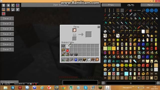 выживание в minecraft с модами часть 2 - стаки стаки стаки стаки и дерево смотреть онлайн