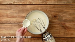 Блинчики на сметане