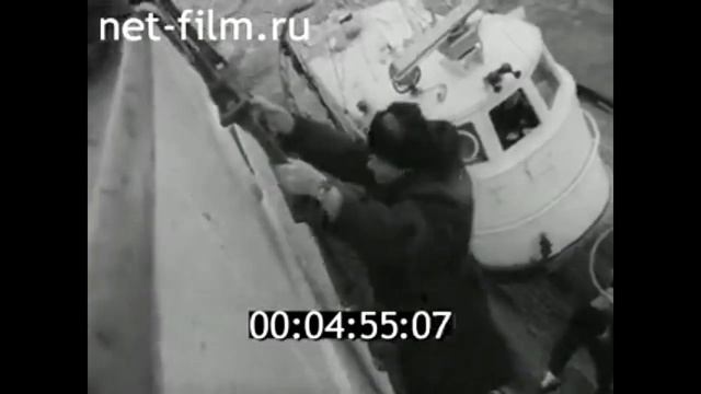 KUBA - IMO 5412258 смотреть онлайн