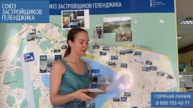 Минимальные цены на однокомнатные квартиры в Геленджике || Недвижимость Геленджика