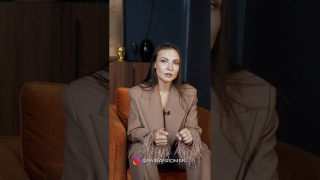Путь предпринимателя