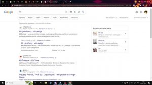 КАК открыть гугл браузер на компьютере!??!??!?!?!
