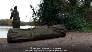 САМАЯ БОЛЬШАЯ карповая палатка FOX R 2 MAN GIANT ОБЗОР
