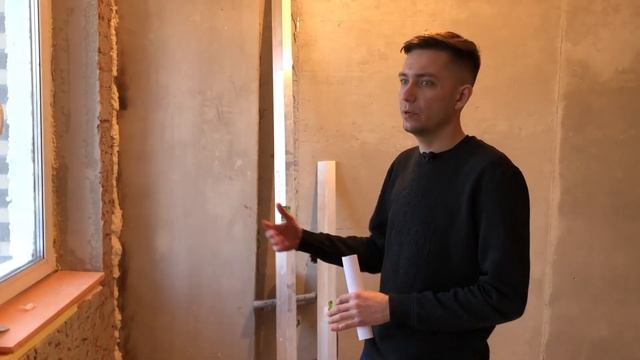 Серия №2 | Демонтажные работы и косяки застройщика | Советы по приемке квартиры в новостройке