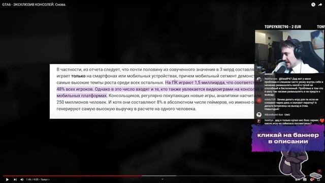 РАЗГОВОРНЫЙ - Смотрим ВИДОСЫ | СТРИМ смотреть онлайн