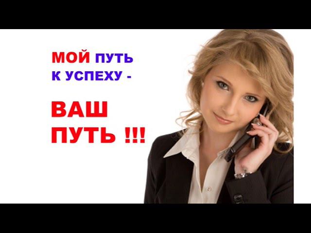 ВИЗИТКА Я КАНДИДАТ смотреть онлайн