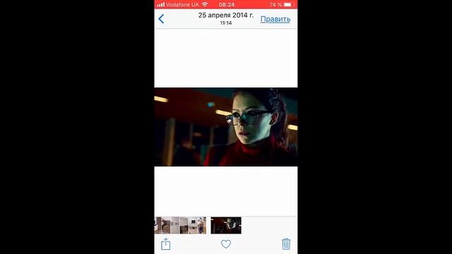 Как улучшить качество фото на iPhone и iPad смотреть онлайн