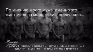 Почему нельзя оставлять пустые бутылки на столе