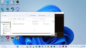 как установить любую карту для майнкрафт java?