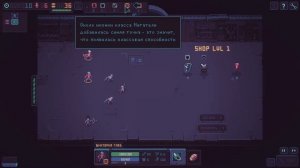 Despot's Game: Dystopian Army Builder - ОЧЕНЬ СМЕШНОЙ РОГАЛИК [Обзор / Первый взгляд на русском]