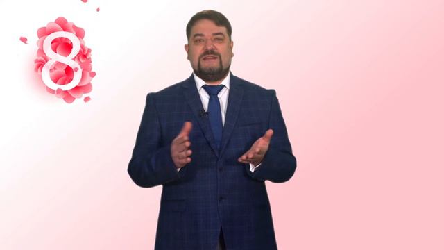 Сахалинок с 8 марта поздравляет директор «Сахалинской областной типографии» Александр Попов смотреть онлайн