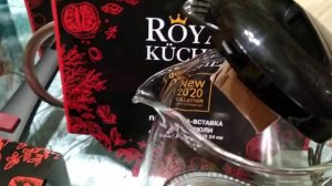 Минусы чайника Royal kuchen...