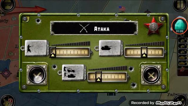 Стратегия и тактика. СССР против США ) смотреть онлайн