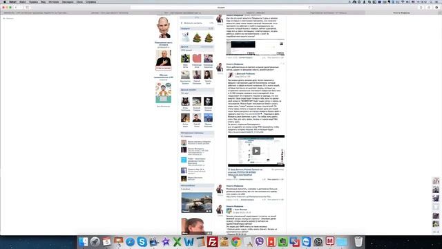 Плюсы и минусы CPA сетей смотреть онлайн