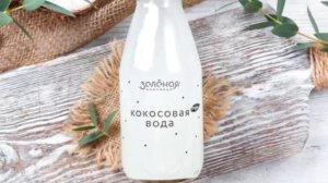 Орех кокосовый! Как его выращивают # FullHD 1080p