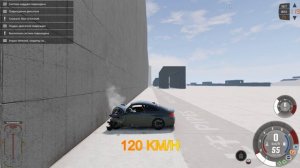 BMW M4 Crash Test BeamNG Drive #beamngdrive #crash #auto #bmw #beamngcrashes #beamng #crash #crush