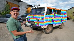 Сделали буханку ПОП ИТ