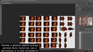 Как сделать свои спрайты в Hotline Miami 2