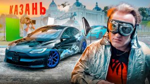 Встретил ДОНОРА после взрыва зарядки у Tesla Plaid и моя первая BUGATTI! Снялся в КИНО